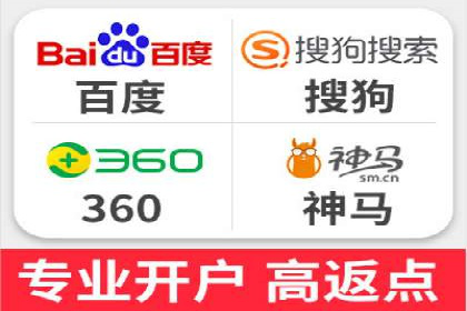 竞价排名案例分析：电商行业